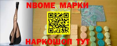 прущий лед Краснокаменск