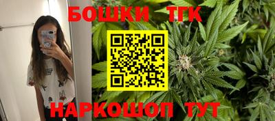 прущий лед Краснокаменск