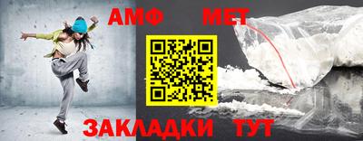 кокаин Краснодар
