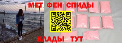 кокаин Краснодар