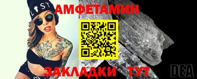 кокаин Краснодар